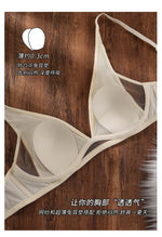 Sexy Deep V Rabbit Ear Bra, Wireless Invisible Summer Bra for Women, Thin Breathable Comfort Bralette Small Chest No Underwire