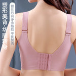 Womens Full Coverage Lace Push Up Bra Wireless Large Size Anti-sagging Underwear Female Lingerie 34 36 38 40 42 44 48 50 C D E