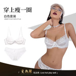 French Sexy Lace Bra for Small Boobs, Wirefree Bralette Ultra Thin, Light Support Traceless Bra Women White Lingerie Set MOYISU