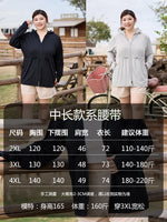 Ice Silk Long Sleeve Sunscreen Clothing 3XL 4XL UPF 50+ UV Protection Thin Breathable Sun-Proof Coat Ice Silk Sunscreen Jacket