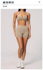 Seamless Yoga Suit Women Exposed Back Pleate Sports Bra High Waist Shorts Fitness Sets Outdoor Running Athletic Wear Tracksuit
