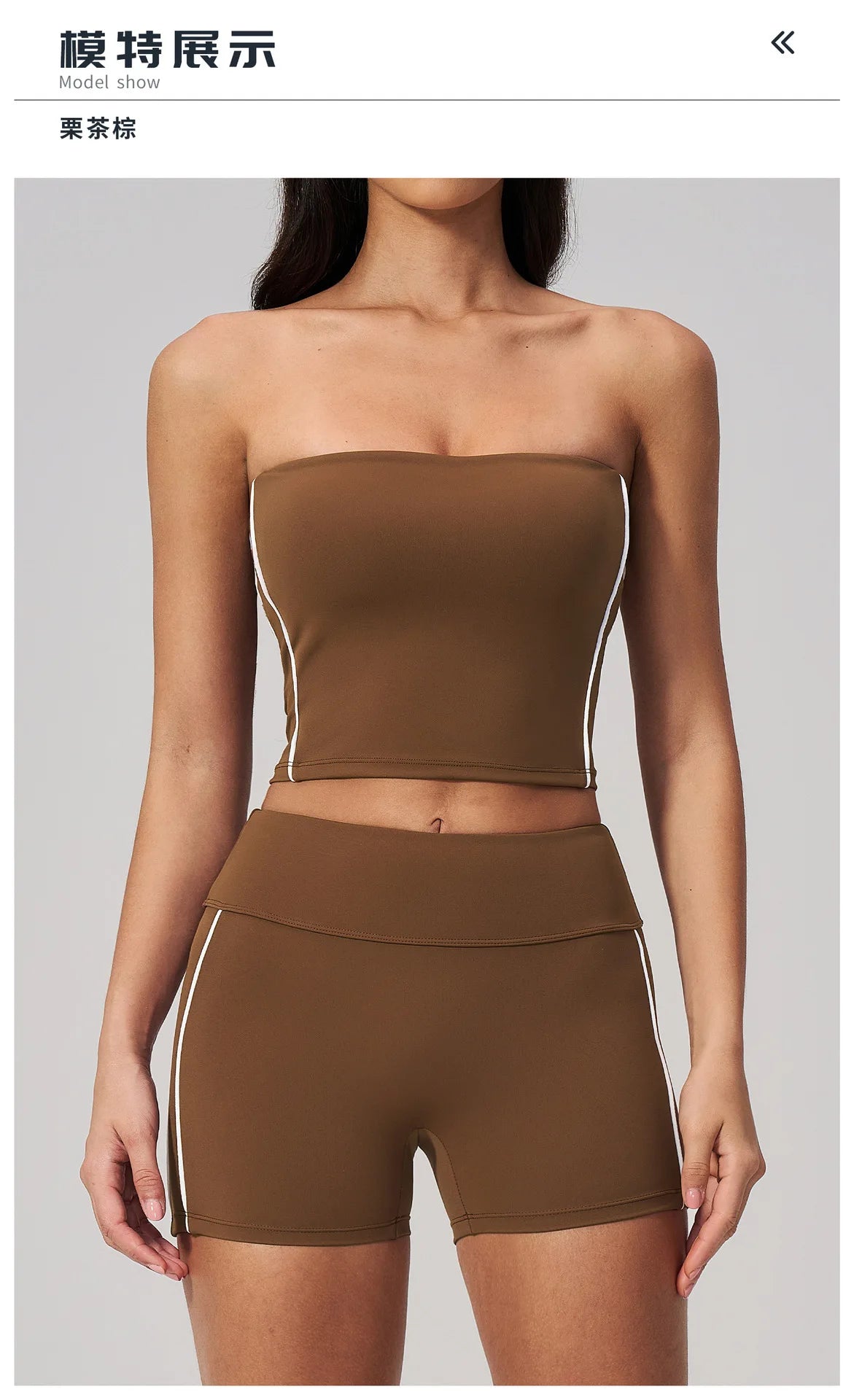 Summer Tight Yoga Suit Women Color Contrast Strapless Slim Sports Tank Top Shorts Fitness Suit Gym Running Workout Tracksuit