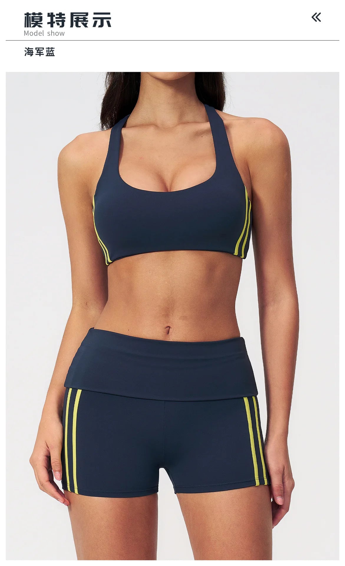 Tight Color Contrast Yoga Suit 2 Pieces Women V Neck Sports Bra Pleate High Waist Shorts Gym Running Fitness Suits Tracksuit