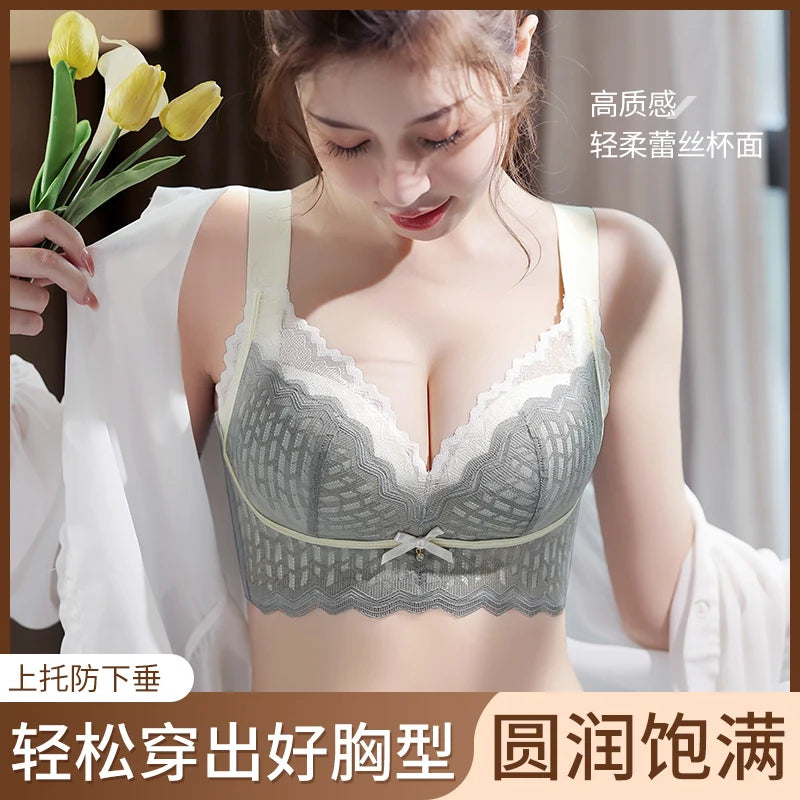 Thin WireFree Underwear Women Thin Style Large Chest Show Small Bra Gathered Adjusted Breast Closure No Steel Ring Bra 80-120CDE