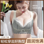 Thin WireFree Underwear Women Thin Style Large Chest Show Small Bra Gathered Adjusted Breast Closure No Steel Ring Bra 80-120CDE