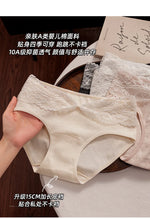 Lace underwear for girls pure desire girl sweet briefs