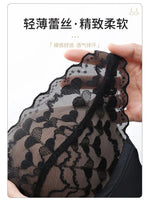 Japanese Sexy Lace Bralette Wireless Bra for Small Chest, Push Up, Side Coverage, Fights Sagging, New Trendy MOYISU Sexy Tushy B
