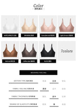 Seamless Ice Silk Ultra-Thin Breathable Bra Comfortable Breathable Underwear Women's Suspender Wavy Sexy Push-up Vest
