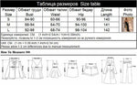 Ahagaga Sexy Lace Women's Party Long Dresses Slim V-neck Solid Blackless Mesh Sleeveless Camisole Sheath Regular Vestidos Robes