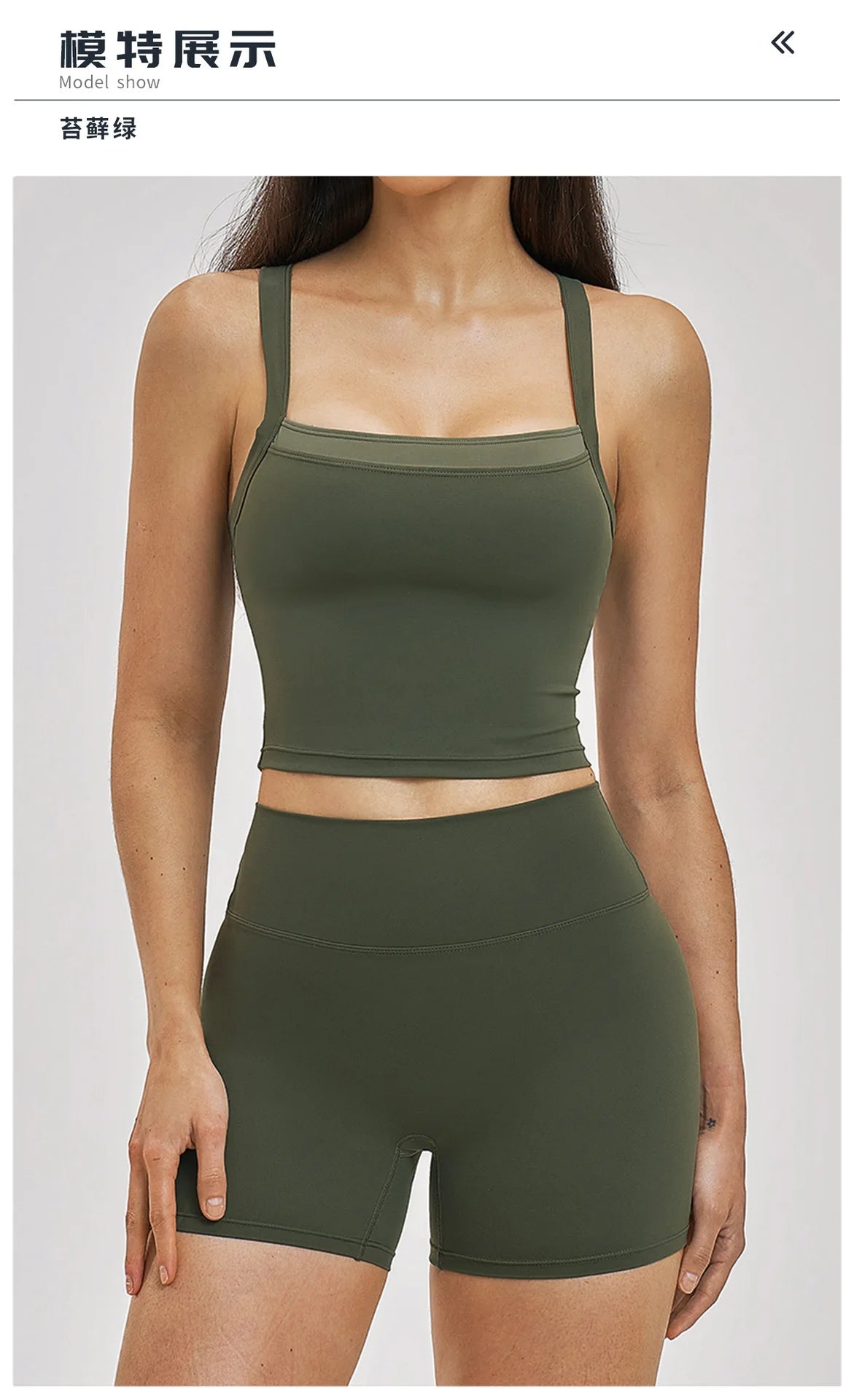 Naked Yoga Suit Workout Clothes Women Back Cross Shockproof Slim Sports Tank Top High Waist Short Fitness Suit Athletic Wear