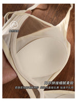 Sexy Deep V Rabbit Ear Bra, Wireless Invisible Summer Bra for Women, Thin Breathable Comfort Bralette Small Chest No Underwire
