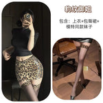 Straw-baby Girl Sexy Hot Girl Slim-fit Short-sleeve Top Elegant Leopard Print Sequin Short Skirt Slimming And Stylish Charm 5V05