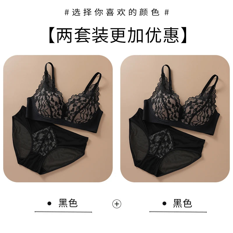 Japanese Sexy Spitze Büstenhalter ohne Bügel, Push Up für kleine Brust, Seitlich glättend, Anti-Sagging, Neu Bestseller MOYISU B