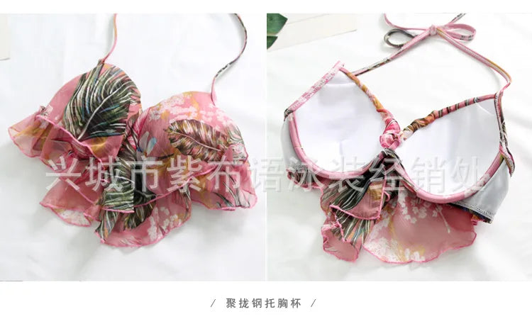Swimsuit Fashionable Sweet Couple Swimsuit Bikini Three Piece Men's Beach Shorts