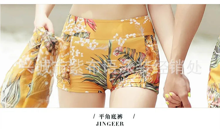 Swimsuit Fashionable Sweet Couple Swimsuit Bikini Three Piece Men's Beach Shorts