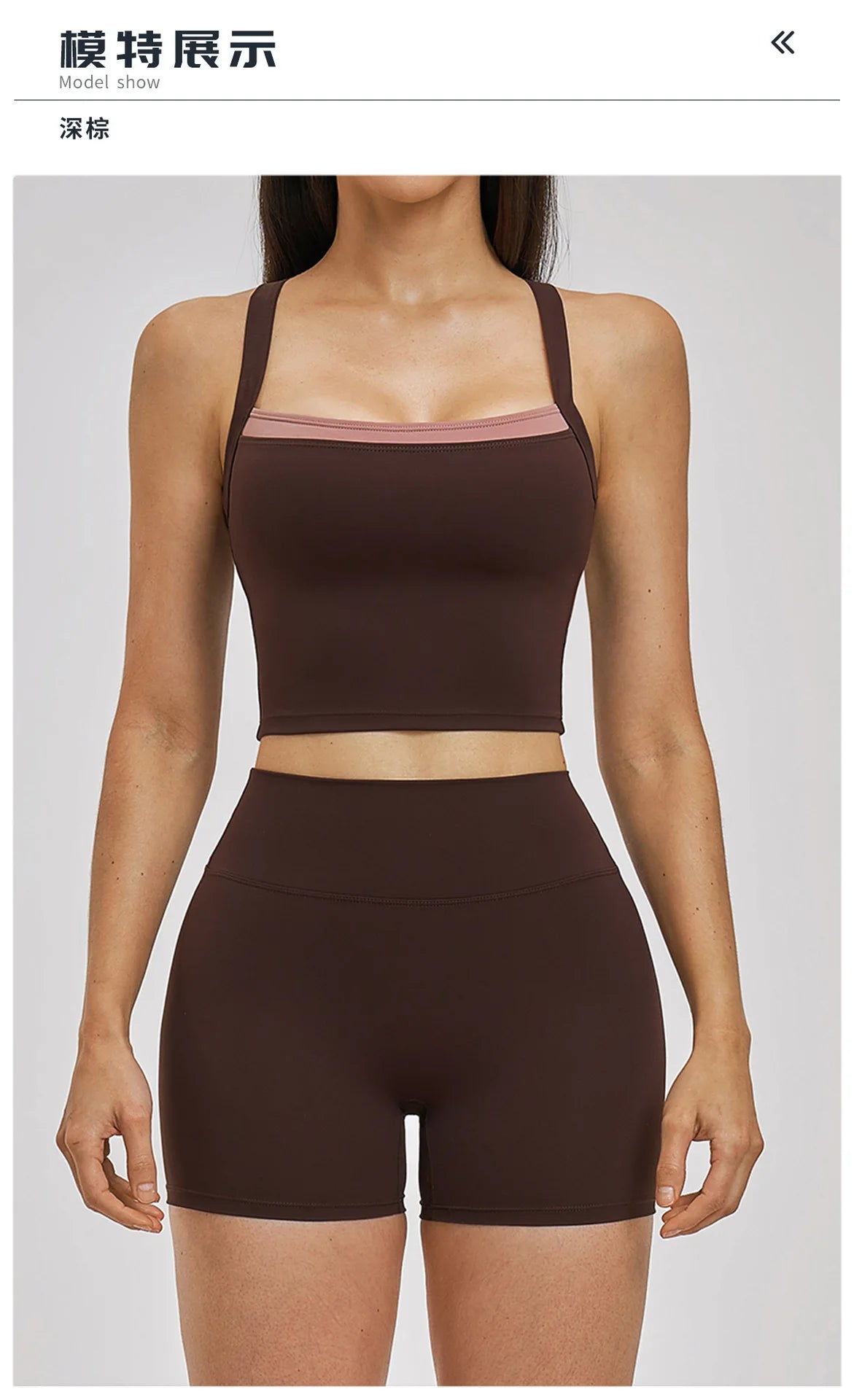 Naked Yoga Suit Workout Clothes Women Back Cross Shockproof Slim Sports Tank Top High Waist Short Fitness Suit Athletic Wear