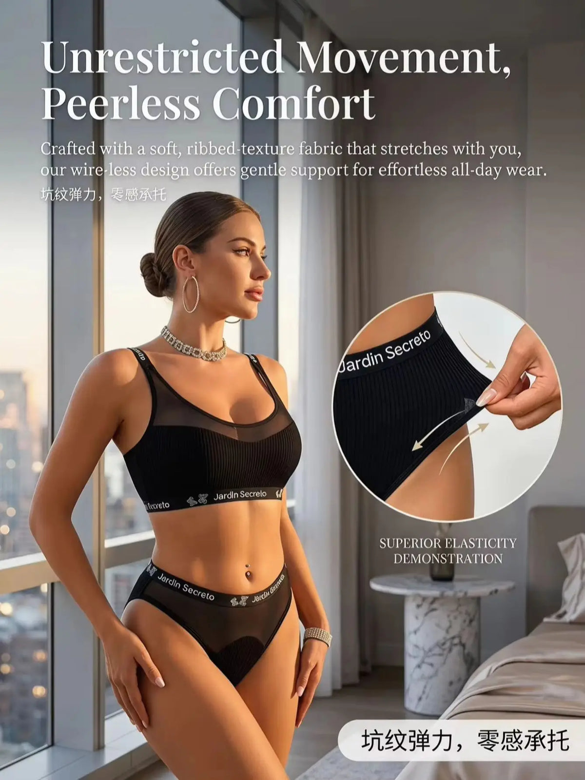 Fashion Wirefree Closure Bra Set Panty Set for Women Mesh Sheer Ribbed Bralette Thong Set 2 Piece Sexy Lingerie C3515