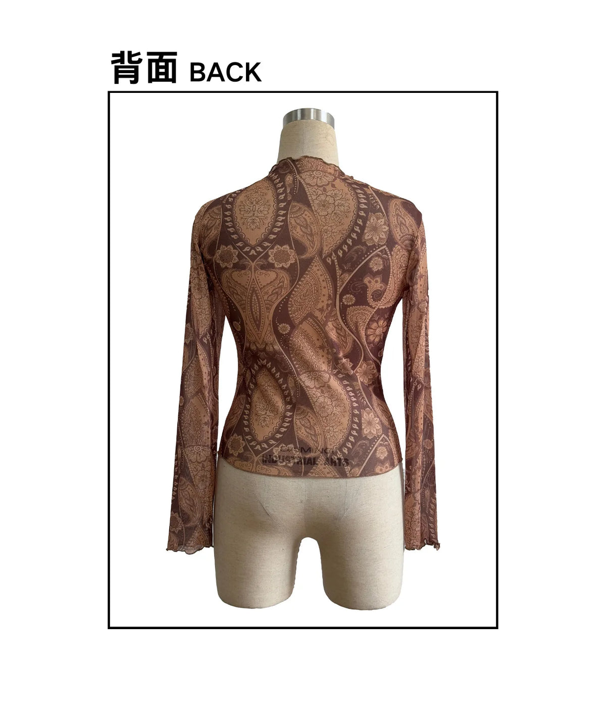 European and American style sexy leopard print mesh earrings tights T-shirt tops women's inner tops