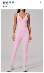 Summer Seamless Yoga Sets Women V Neck Slim Sports Tank Top Fitness Suit Peach Hip High Elasticity Leggings Running Tracksuit