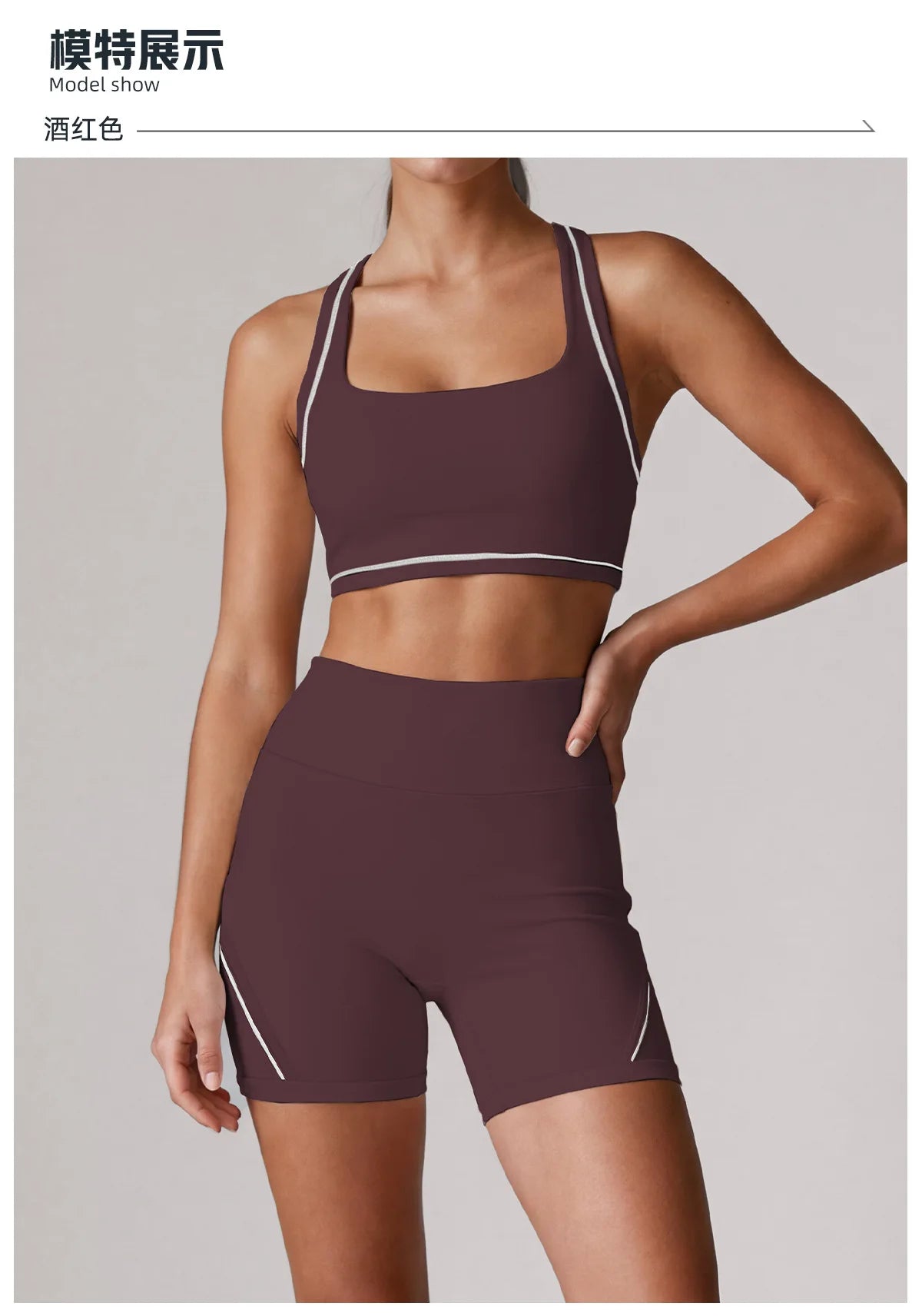 Color Blocking Yoga Sets Women's Tracksuit Hanging Neck Shockproof Sports Vest Hip Lifting Shorts Gym Running Fitness Suits