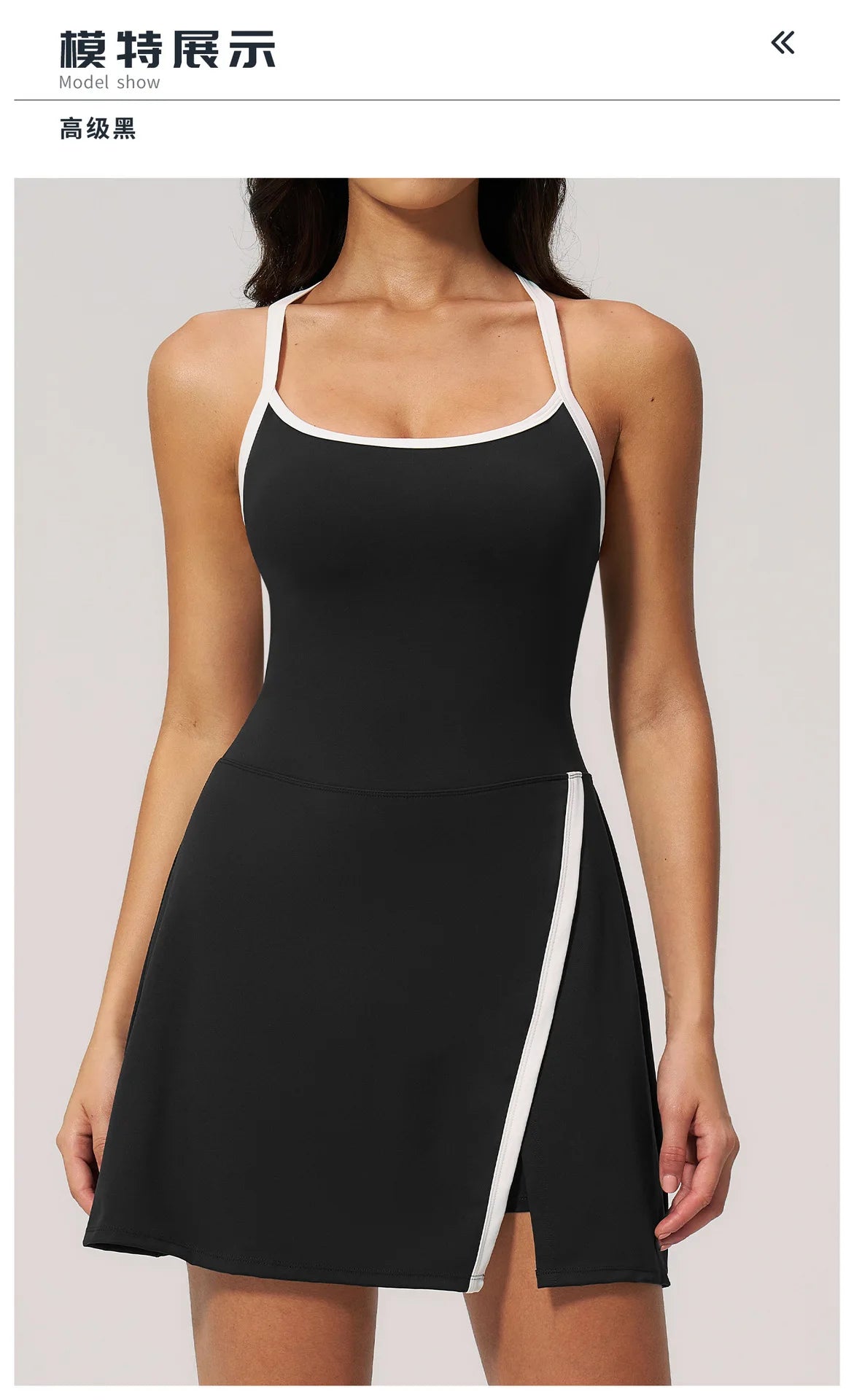 Naked Women's Tennis Dresses for Women Breathable Back Hollowed Out Sleeveless Mini Dress Built in Shorts Tight Sports Skirt