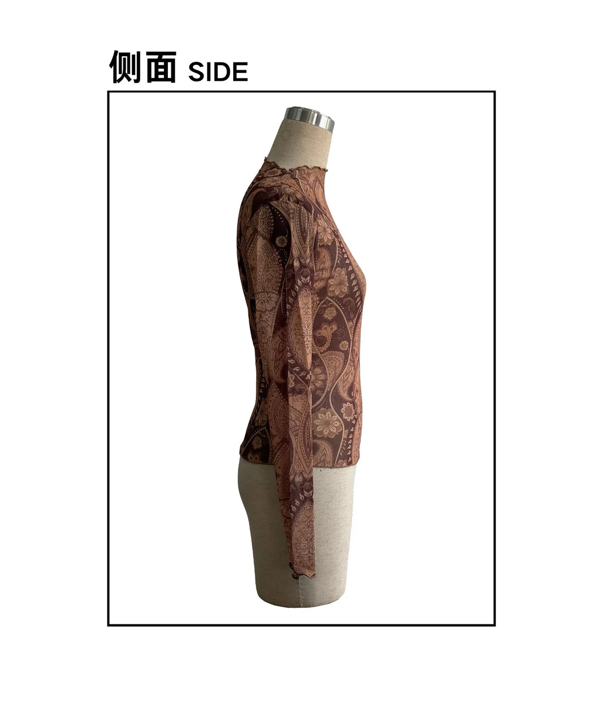 European and American style sexy leopard print mesh earrings tights T-shirt tops women's inner tops