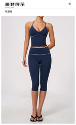 Summer Color Blocking Yoga Suit Women Tracksuit Hanging Neck V Neck Slim Sports Vest Tight Hip Lifting Capri Pants Fitness Sets