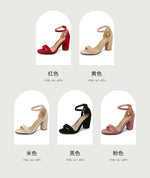 Beige Suede Ankle Strap Block Heel Sandals for Women, Round Open Toe with Rhinestone Accent, Multiple Colors Available
