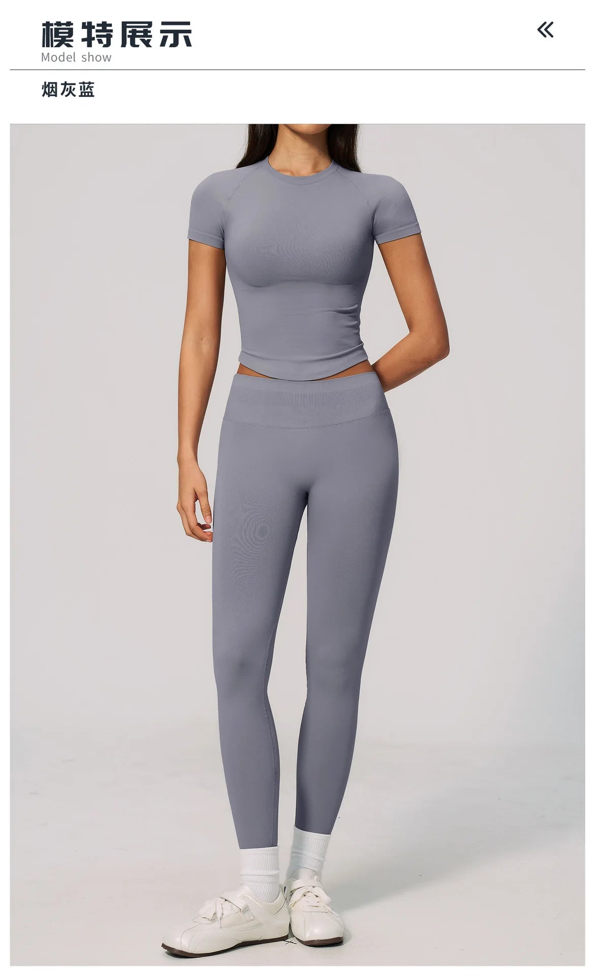 2PCS Women's Tracksuit Seamless Yoga Set Short Sleeve O Neck Workout T Shirts Fitness Suit Tight Hip Lifting Leggings Gym Sets