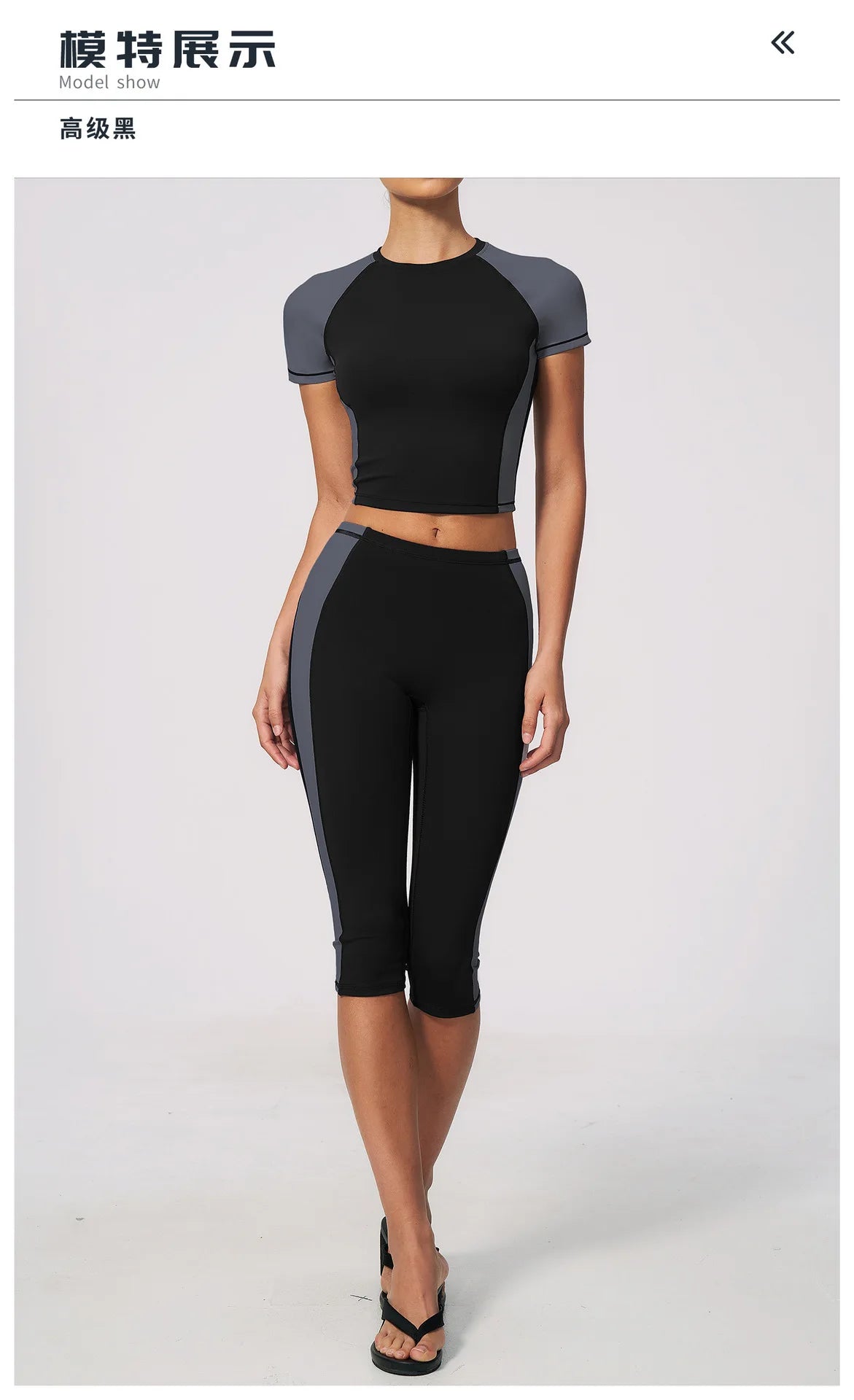 Color Blocking 2PCS Yoga Set Women's Tracksuit Short Sleeve O Neck Sports T Shirts High Waist Cropped Pants Tight Fitness Suits