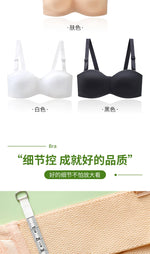 Women's Non-Padded Strapless Bra Invisible Bra Minimizer Support Unlined Strapless Bra Big Size Anti-slip B-CD E F G 32-40 42 48