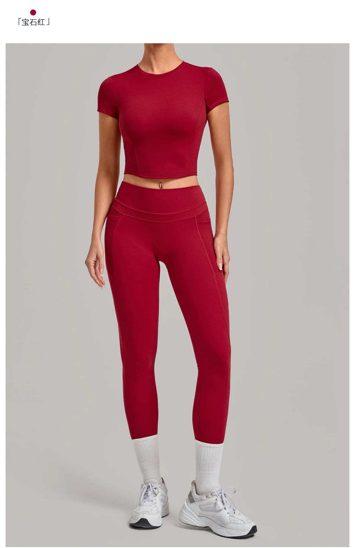 Women Tracksuit Yoga Sets Short Sleeve Slim Sports T Shirts Workout Clothes Outdoor Tight High Waist Pocket Pants Fitness Suits