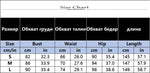 Streetwear Halter Neck Slim Long Dresses Women Sexy Hot Girls Deep V-neck Backless Leace-up Package Hip Bodycon Party Dress