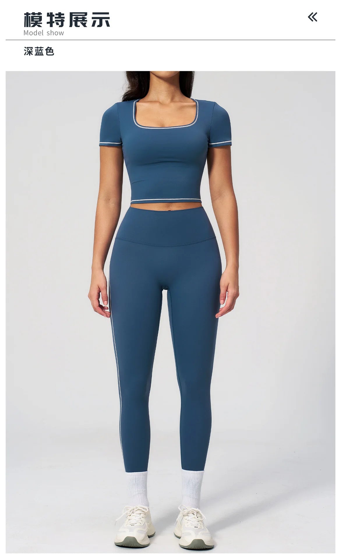 2PC Color Contrast Yoga Suit Women Short Sleeve Square Collar Slim Sports Top Fitness Suits Outdoor Exercise Leggings Tracksuit