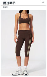 Summer Color Blocked Yoga Sets Women Slim Sports Bra High Waist Pants Fitness Suits Outwear Gym Running Push Up Workout Clothes