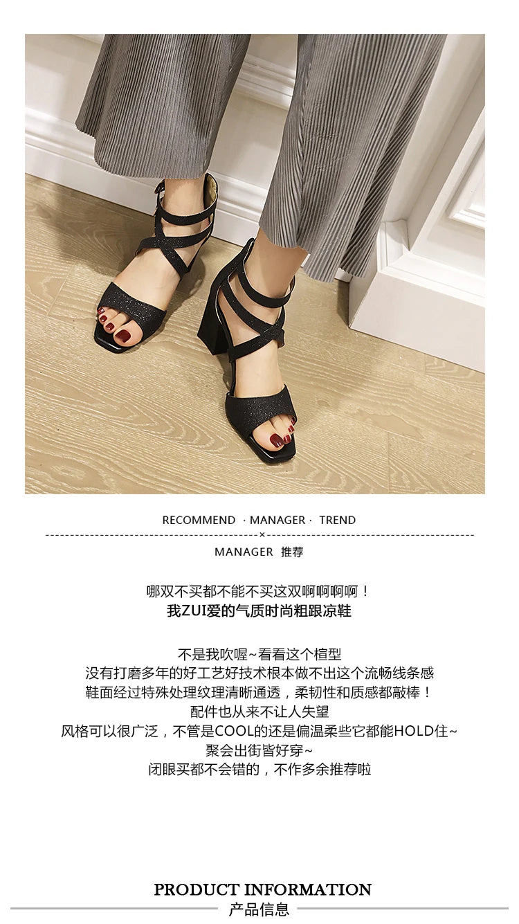 Fashion Cross Strap High Heels Sandals Party Wedding Bridal Shoes Summer Gold Silver Ladies Sandal Women