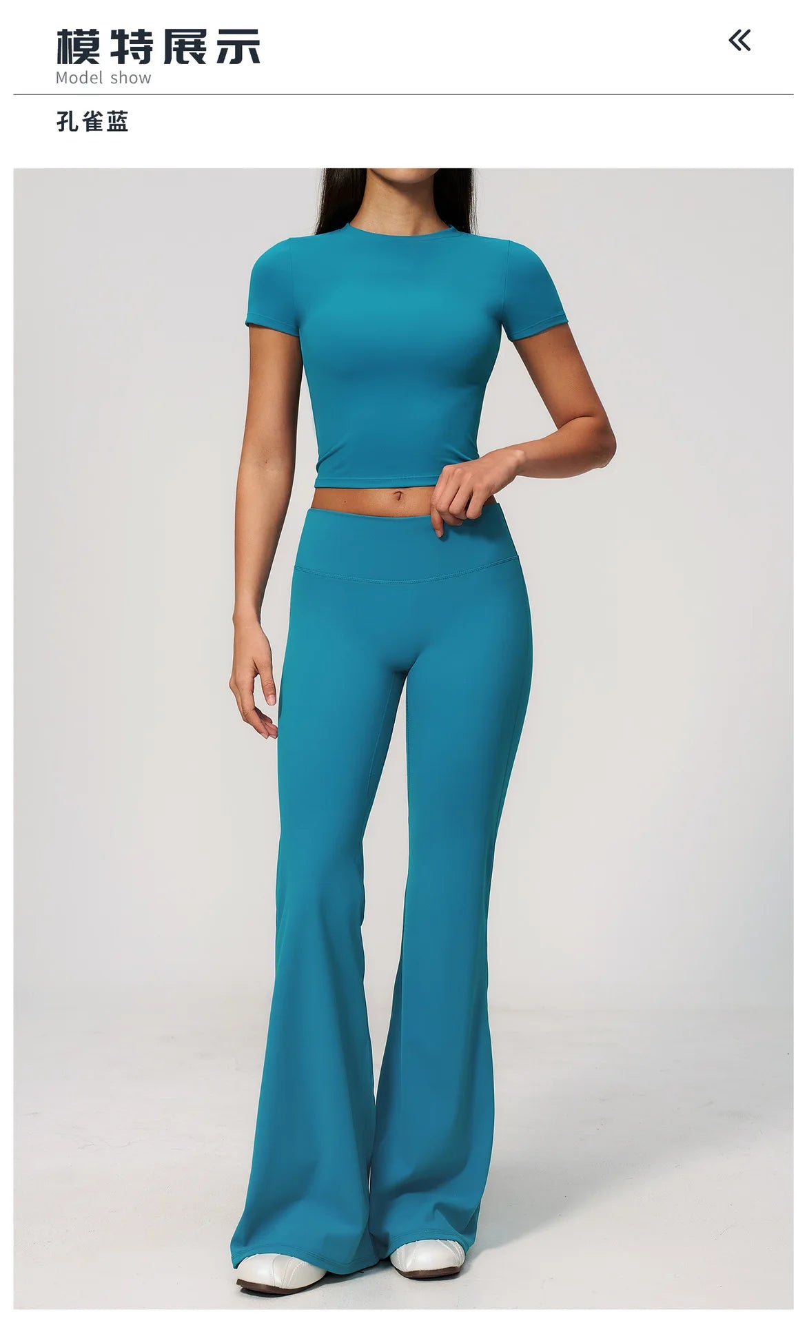Creamy 2 Pieces Workout Suit Women Yoga Outfits Short Sleeve O Neck Slim Sports T Shirts High Waist Flare Pants Gym Fitness Sets