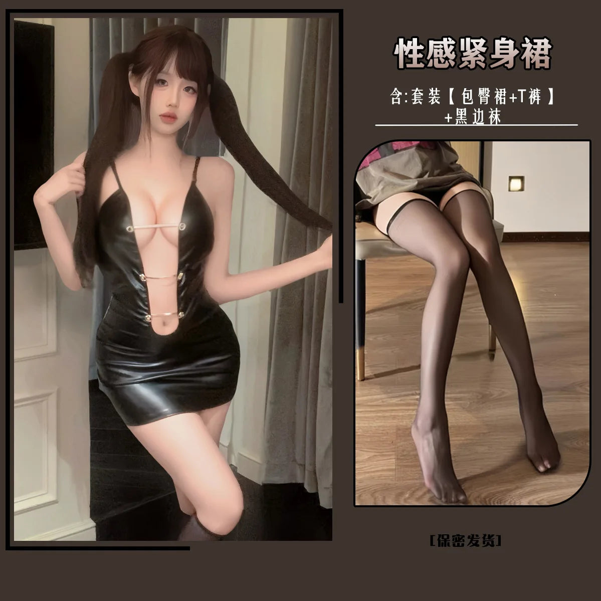 Sexy Sexy Hollow-out Patent Leather Bodycon Dress With Straps Beautiful Back And Shoulder Straps Nightclub Dress Charming 3H9Y