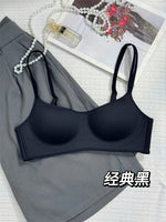 African Style Zero Sense Seamless Summer Bra | Small Chest Gathering Anti-Sagging Thin Sub-Breast Anti-Expansion Comfortable Fit