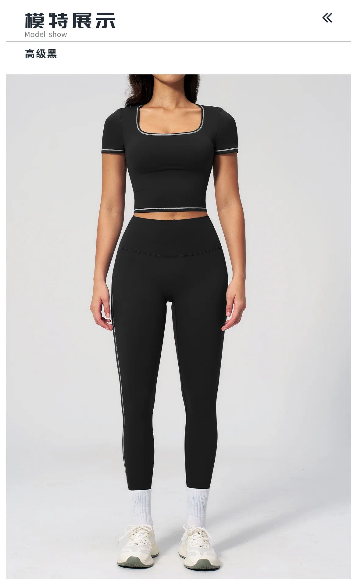 2PC Color Contrast Yoga Suit Women Short Sleeve Square Collar Slim Sports Top Fitness Suits Outdoor Exercise Leggings Tracksuit