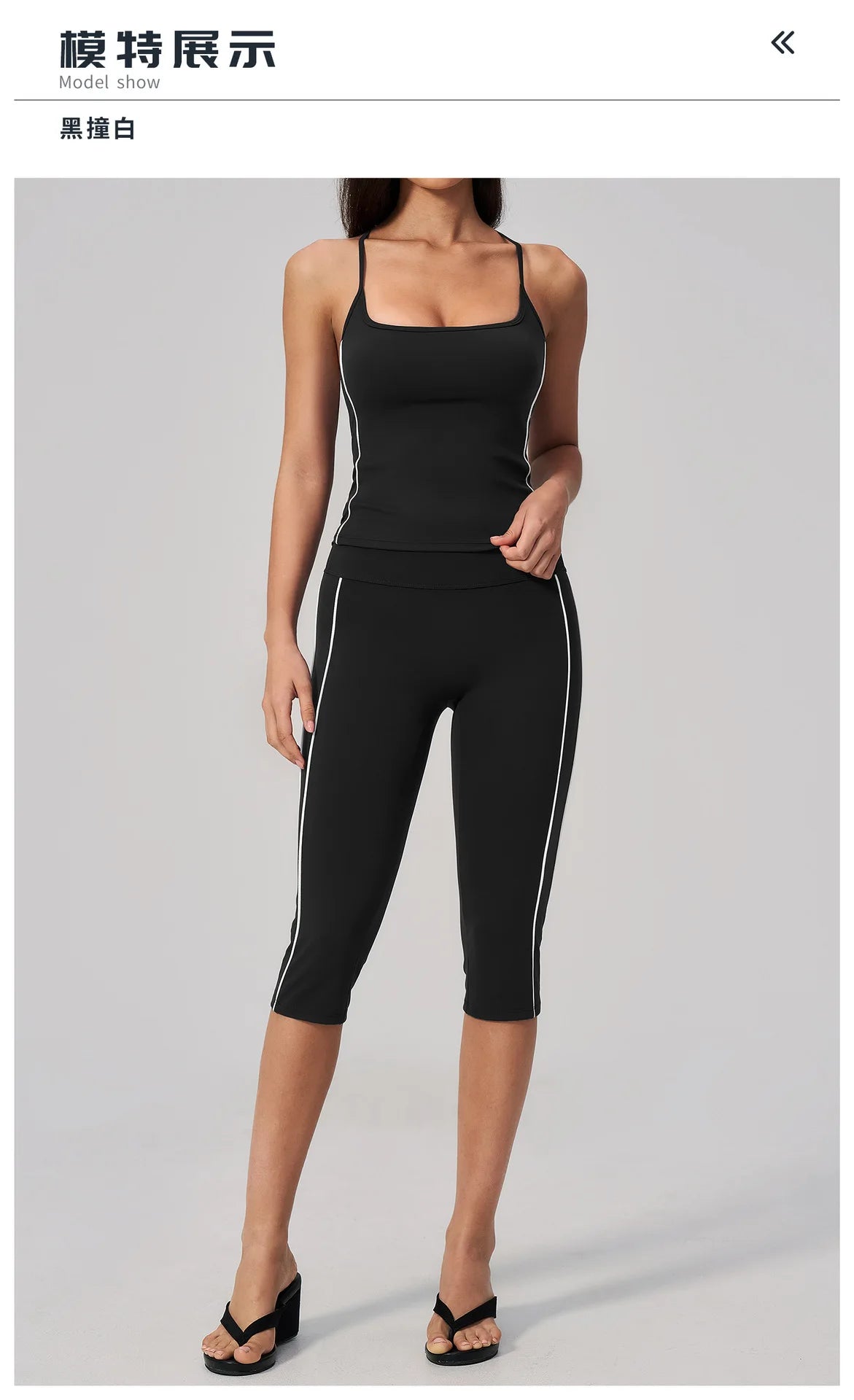 Women's 2 Piece Yoga Set Summer Brushed Color-Block Slim Sports Tank Top High Waist Pants Gym Running Fitness Suits Tracksuit