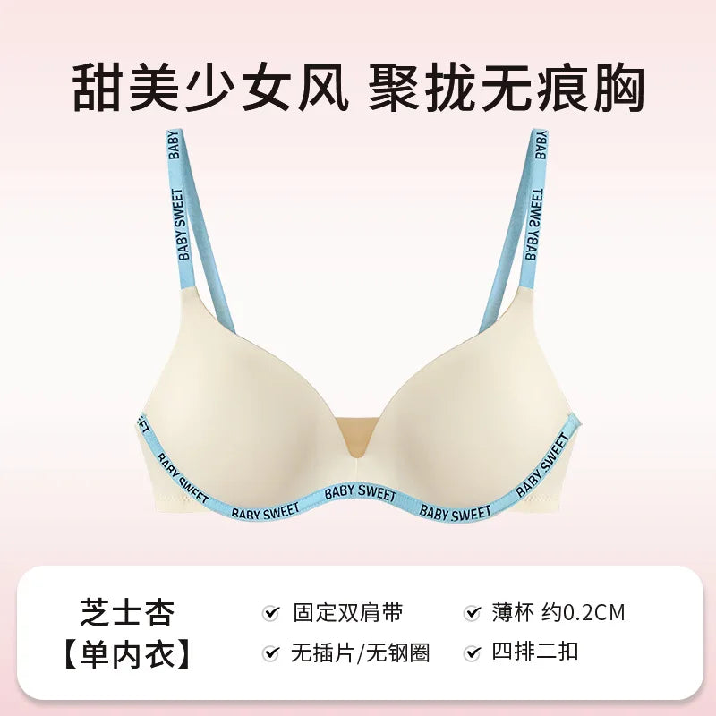Wireless Non Padded Bra Set for Small Bust Seamless Comfort Bralette & Briefs Pure Elegant Ladies Intimates Teen Girls Underwear