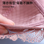 Womens Full Coverage Lace Push Up Bra Wireless Large Size Anti-sagging Underwear Female Lingerie 34 36 38 40 42 44 48 50 C D E