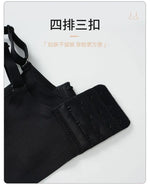 Japanese Sexy Lace Bralette Wireless Bra for Small Chest, Push Up, Side Coverage, Fights Sagging, New Trendy MOYISU Sexy Tushy B