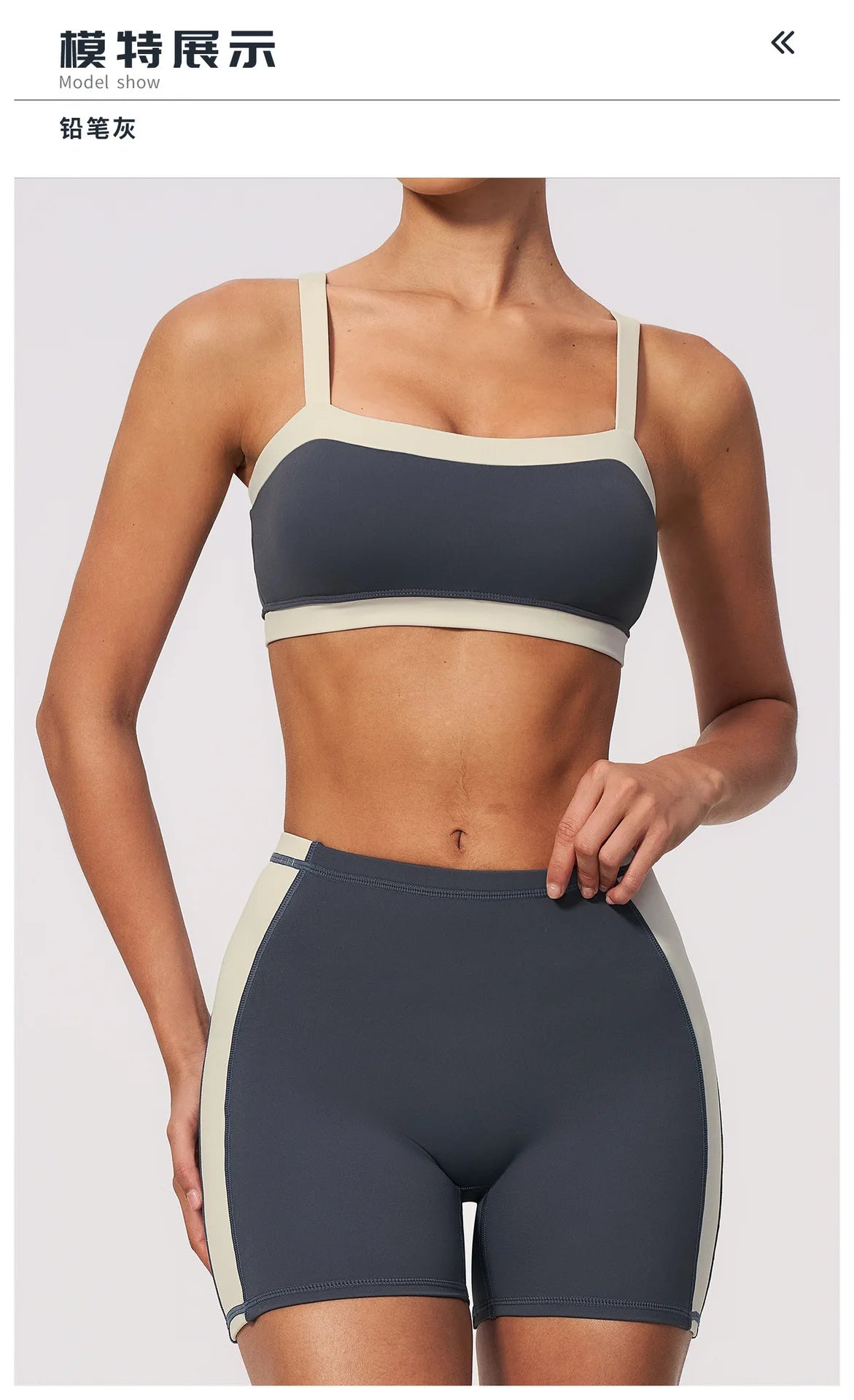 Summer Color Blocking Yoga Suit Women Shockproof Slim Sports Bra High Waist Hip Lift Shorts Gym Running Fitness Sets Tracksuit