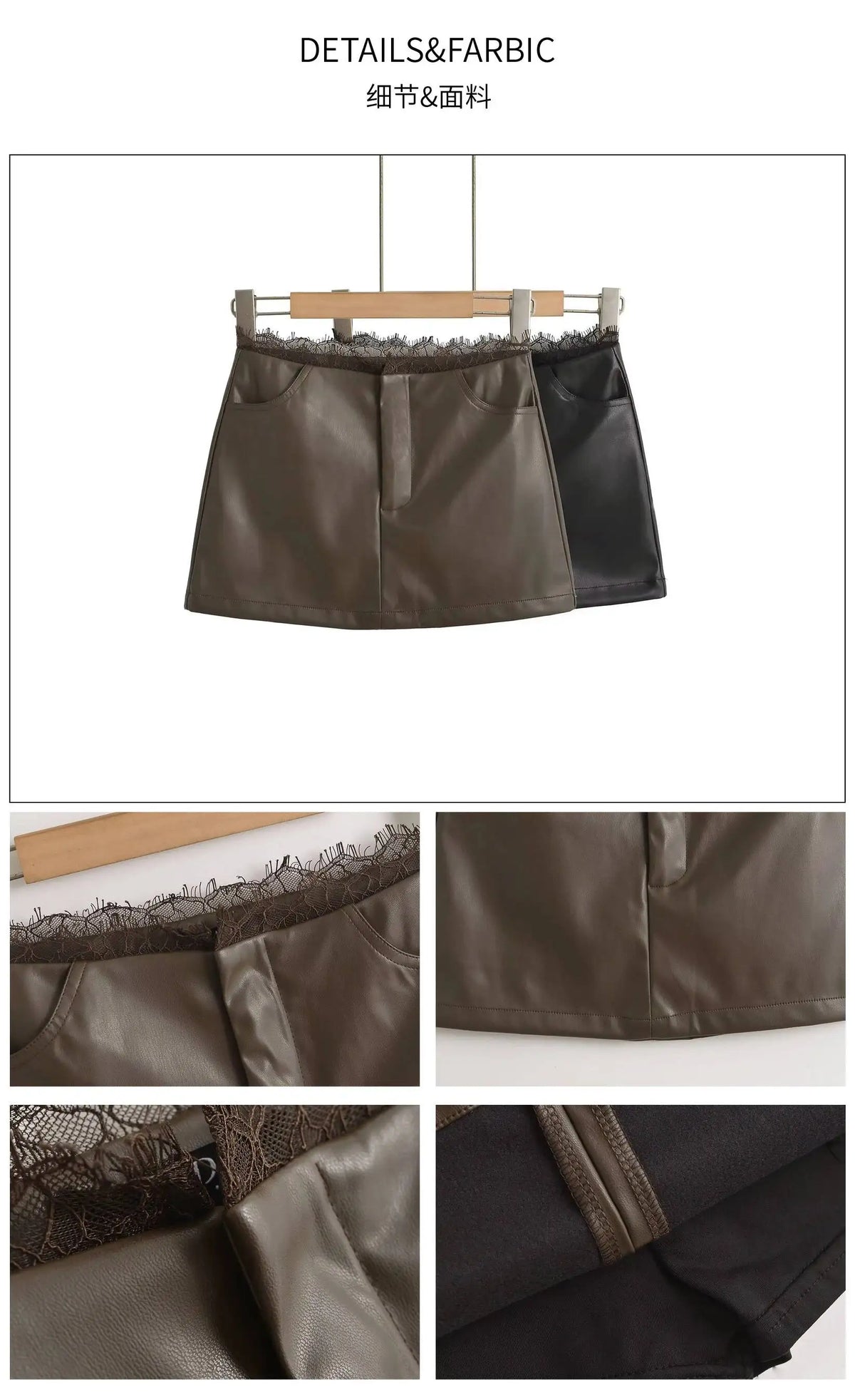 Lace Splicing Sexy Spicy Girl PU Leather Skirt Female Autumn Short Skirt Fashion Sexy Skirts Mini Sweet Fashion Women TT2P