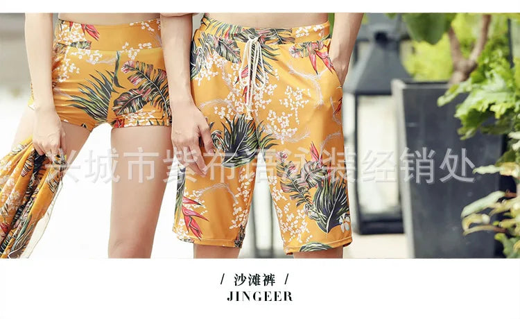 Swimsuit Fashionable Sweet Couple Swimsuit Bikini Three Piece Men's Beach Shorts