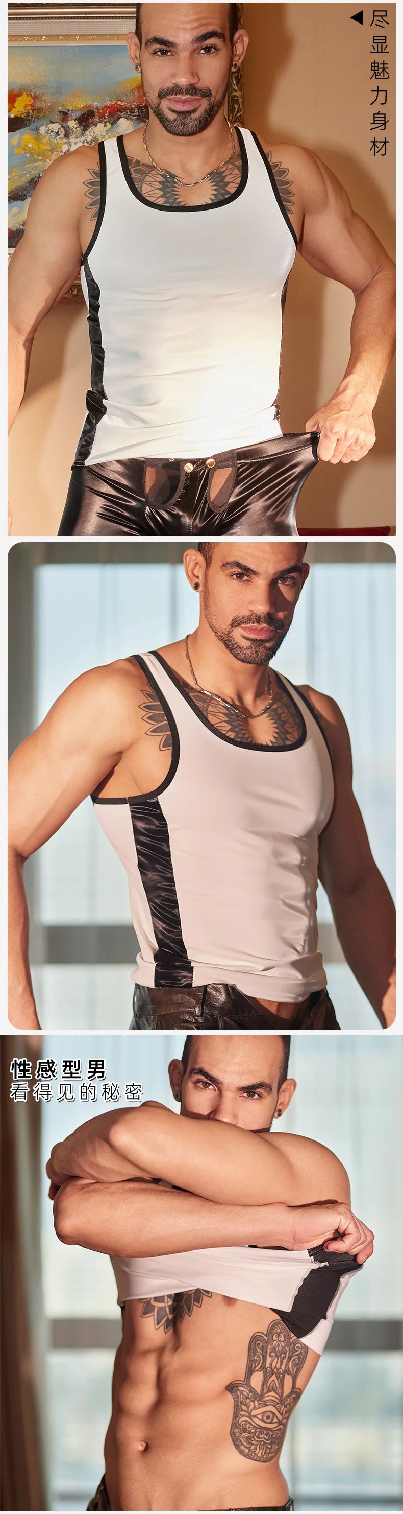 Sports Vest Men's Tight-Fitting Shirt Fitness Sexy Muscle Men's Leather Top Erotic Underwear Casaul Elegant Fashion Vest XOG8