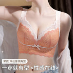 Thin WireFree Underwear Women Thin Style Large Chest Show Small Bra Gathered Adjusted Breast Closure No Steel Ring Bra 80-120CDE