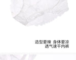 French Sexy Lace Bra for Small Boobs, Wirefree Bralette Ultra Thin, Light Support Traceless Bra Women White Lingerie Set MOYISU